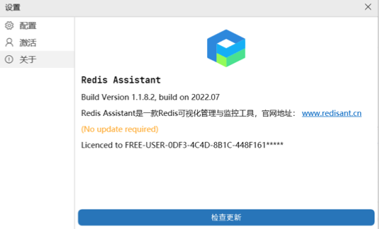 1e775ed5d22728f13c4087d4d35ea0da.png