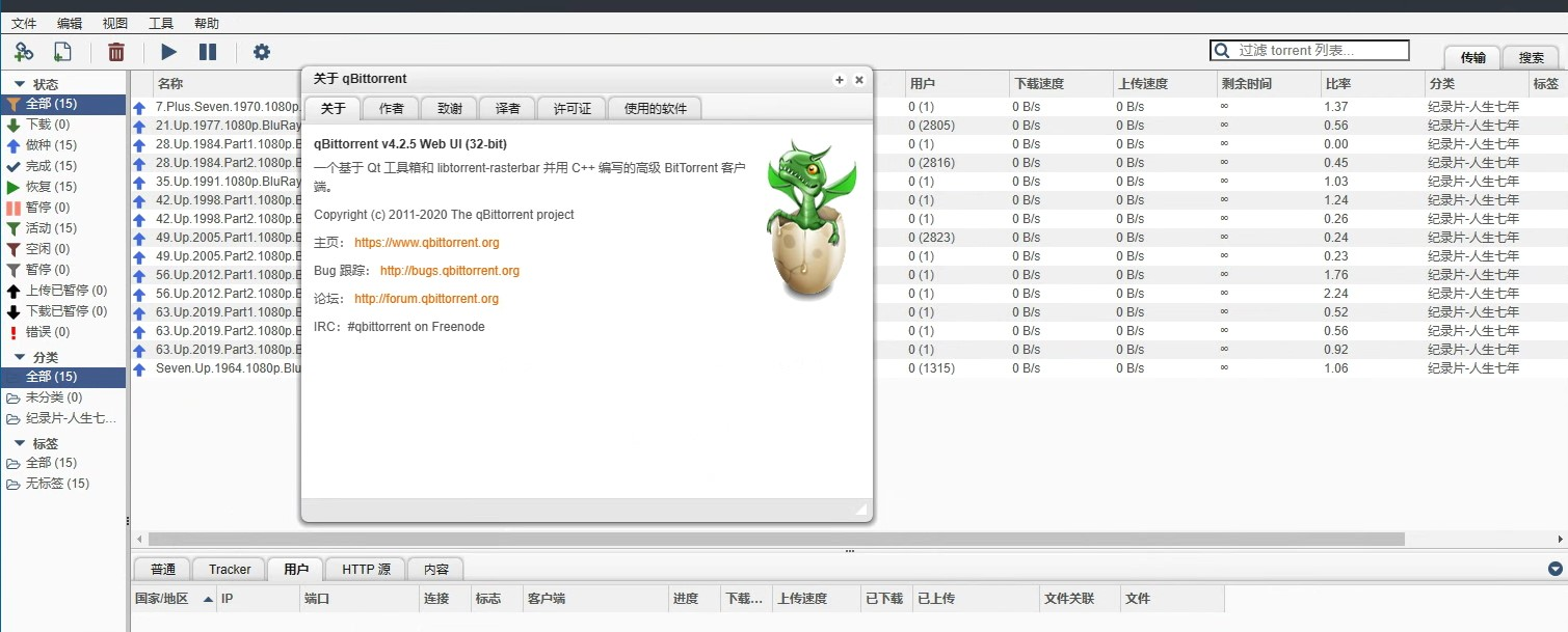 42cd6fe6cf5b89ed97f1d3917e249c7e.png