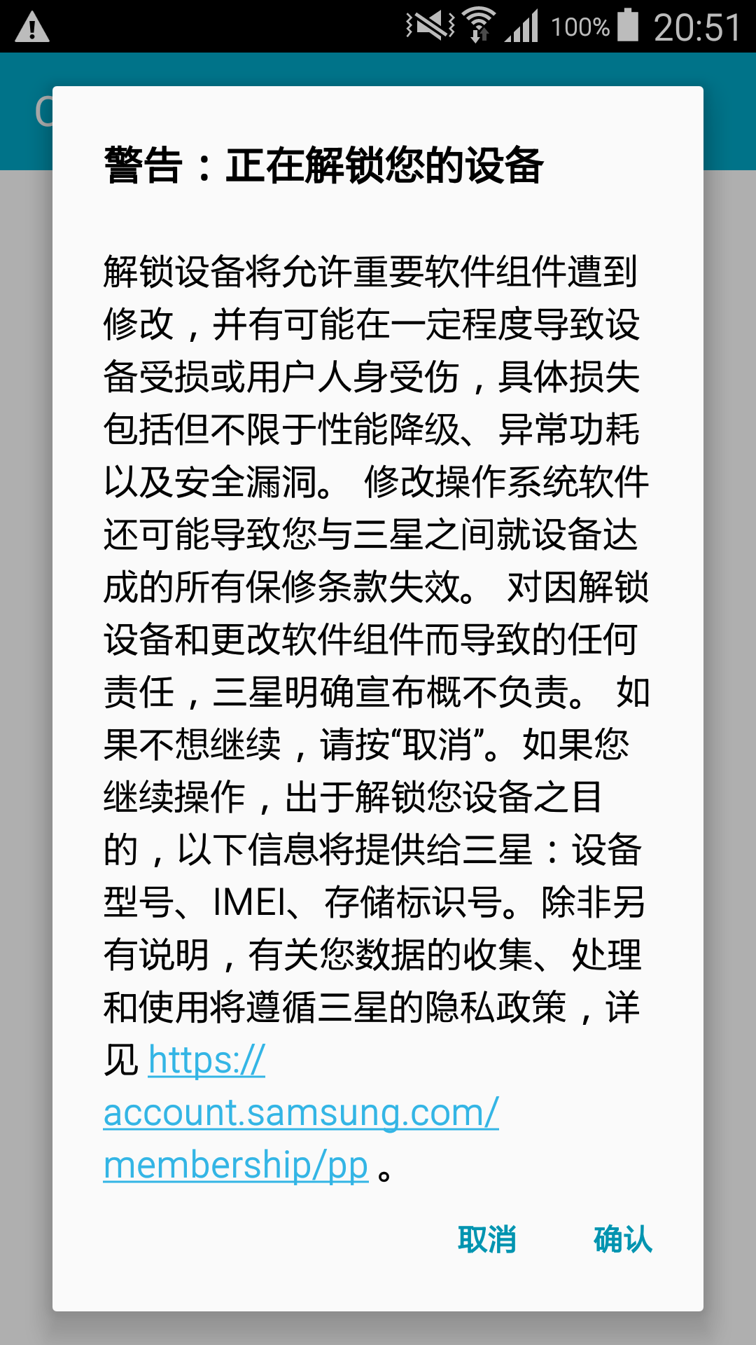 61c35e33305234ca187a77ccca8d7424.png