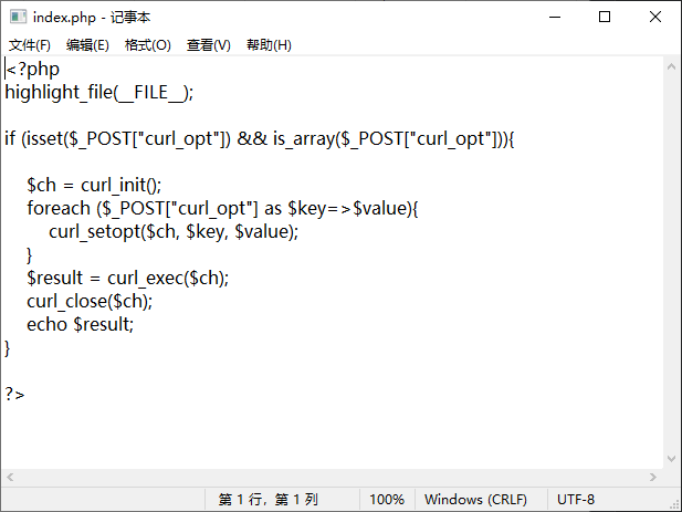 646725d35e1d2f3fa5dd0d84d1c760aa.png