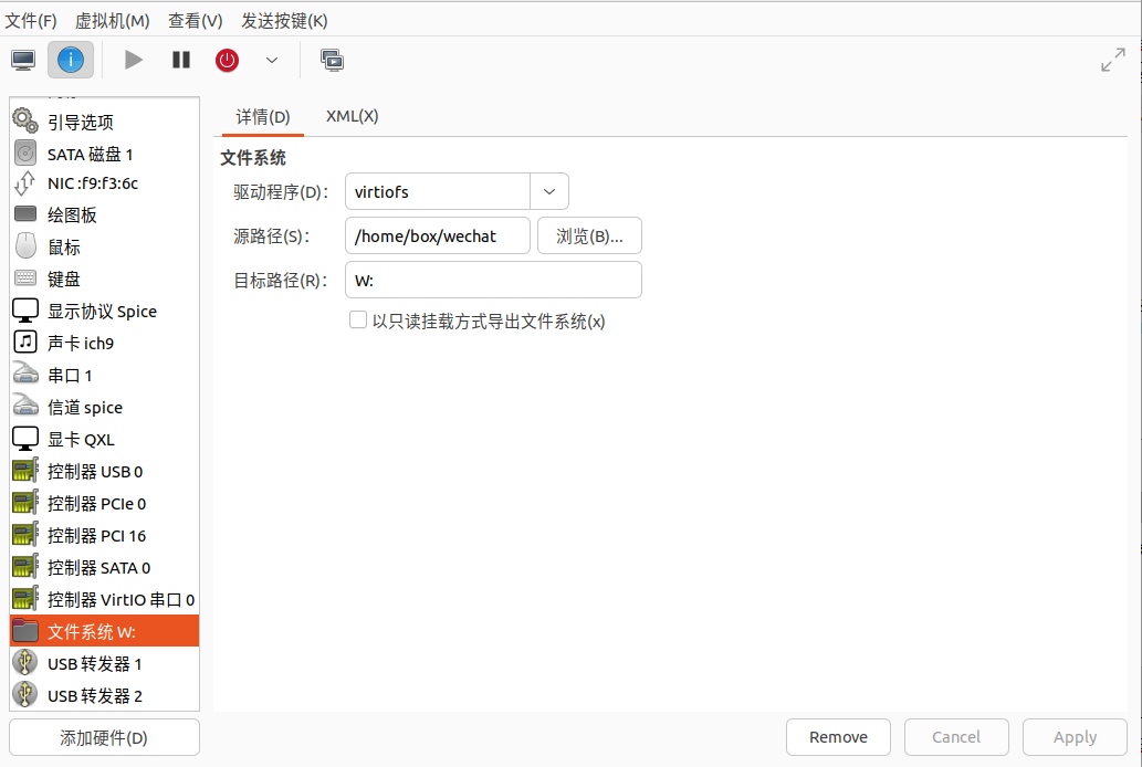 Pasted_image_20240725203900.png