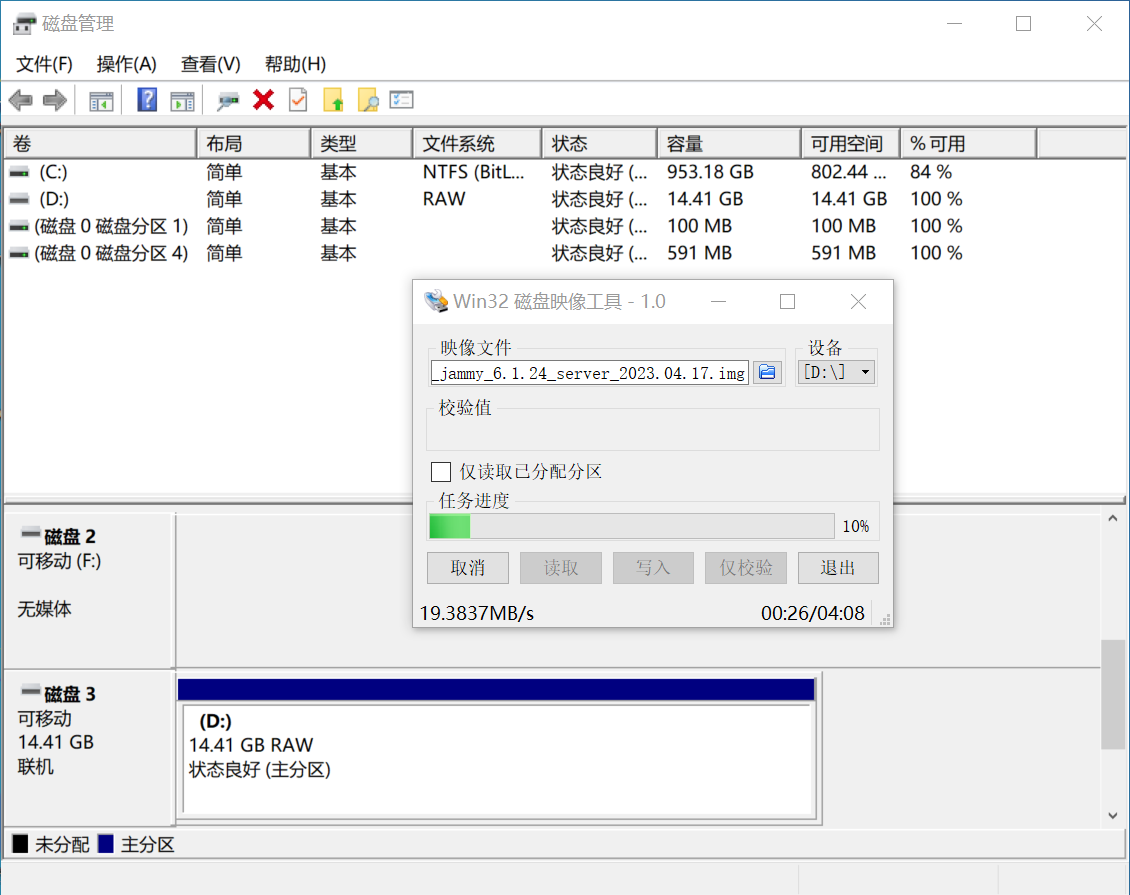 Pasted_image_20240725205651.png