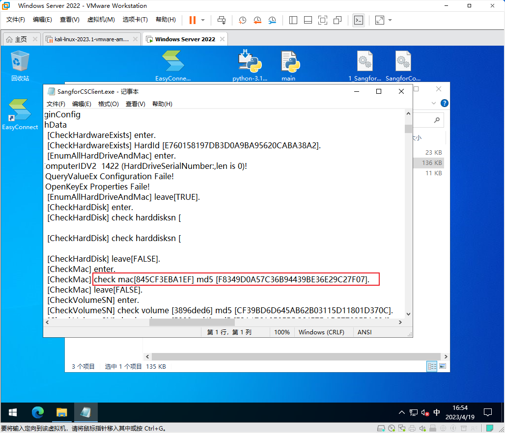 Pasted_image_20240725211008.png