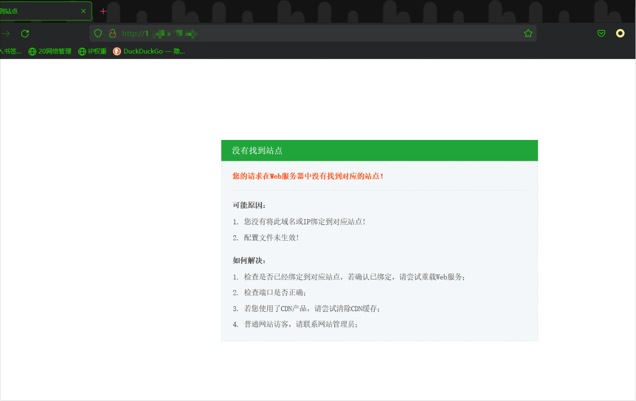 Pasted_image_20240729210955.png