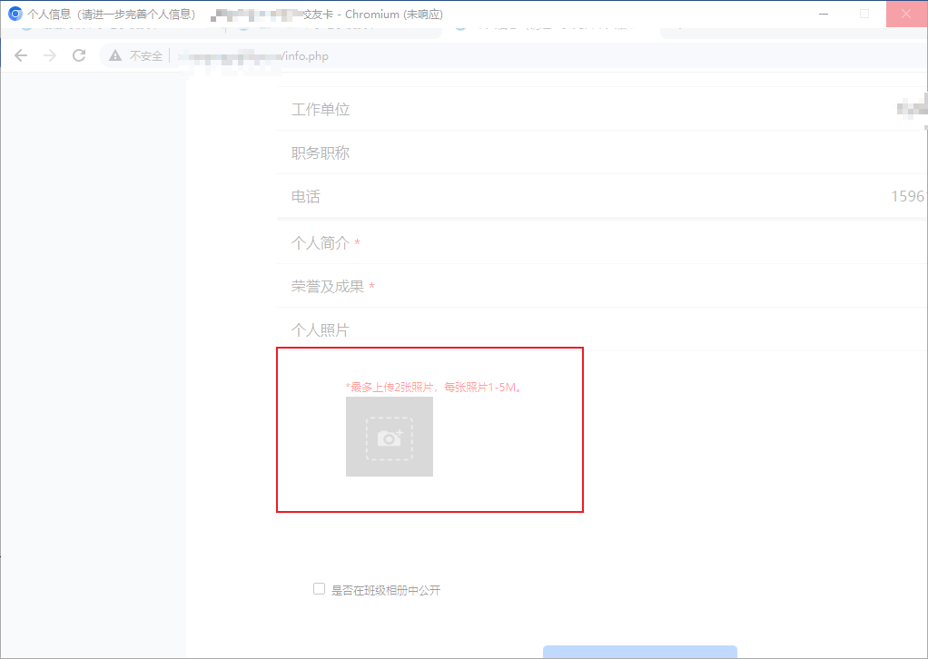 Pasted_image_20240729211241.png