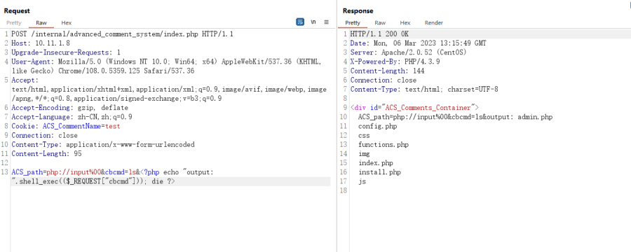 Pasted_image_20240731212206.png