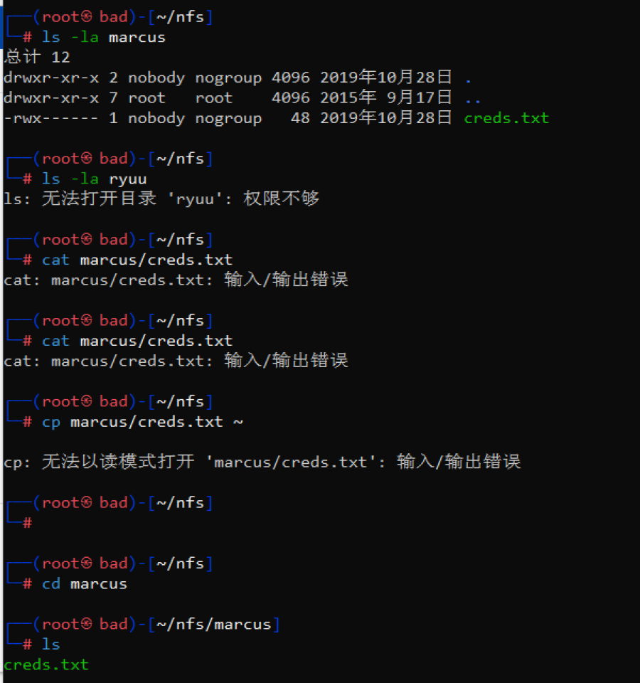 Pasted_image_20240801214923.png
