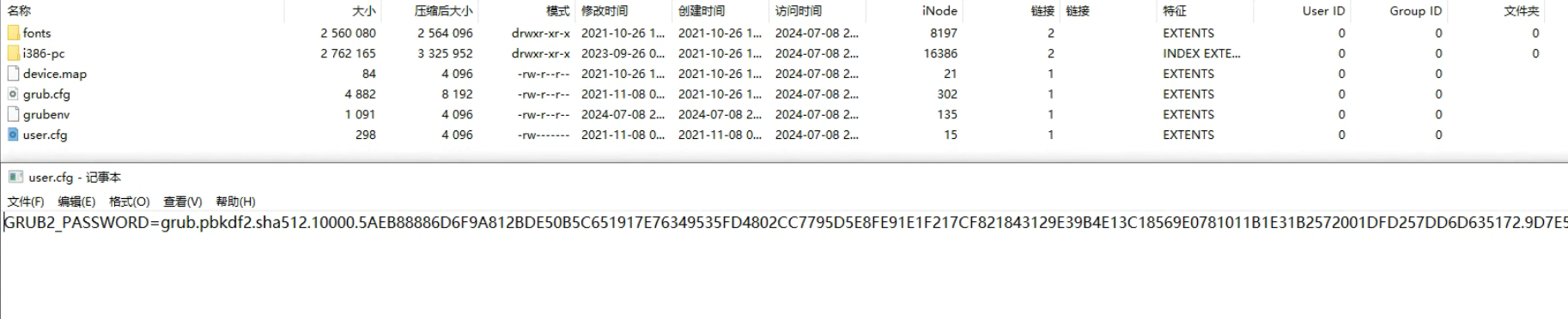 Pasted_image_20240913170818.png