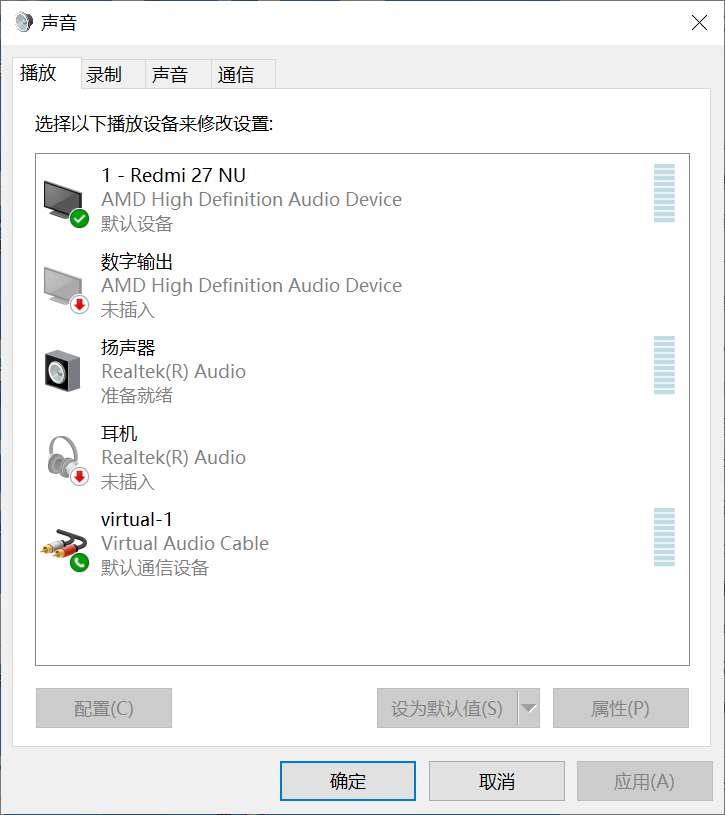 Pasted_image_20250608190117.png