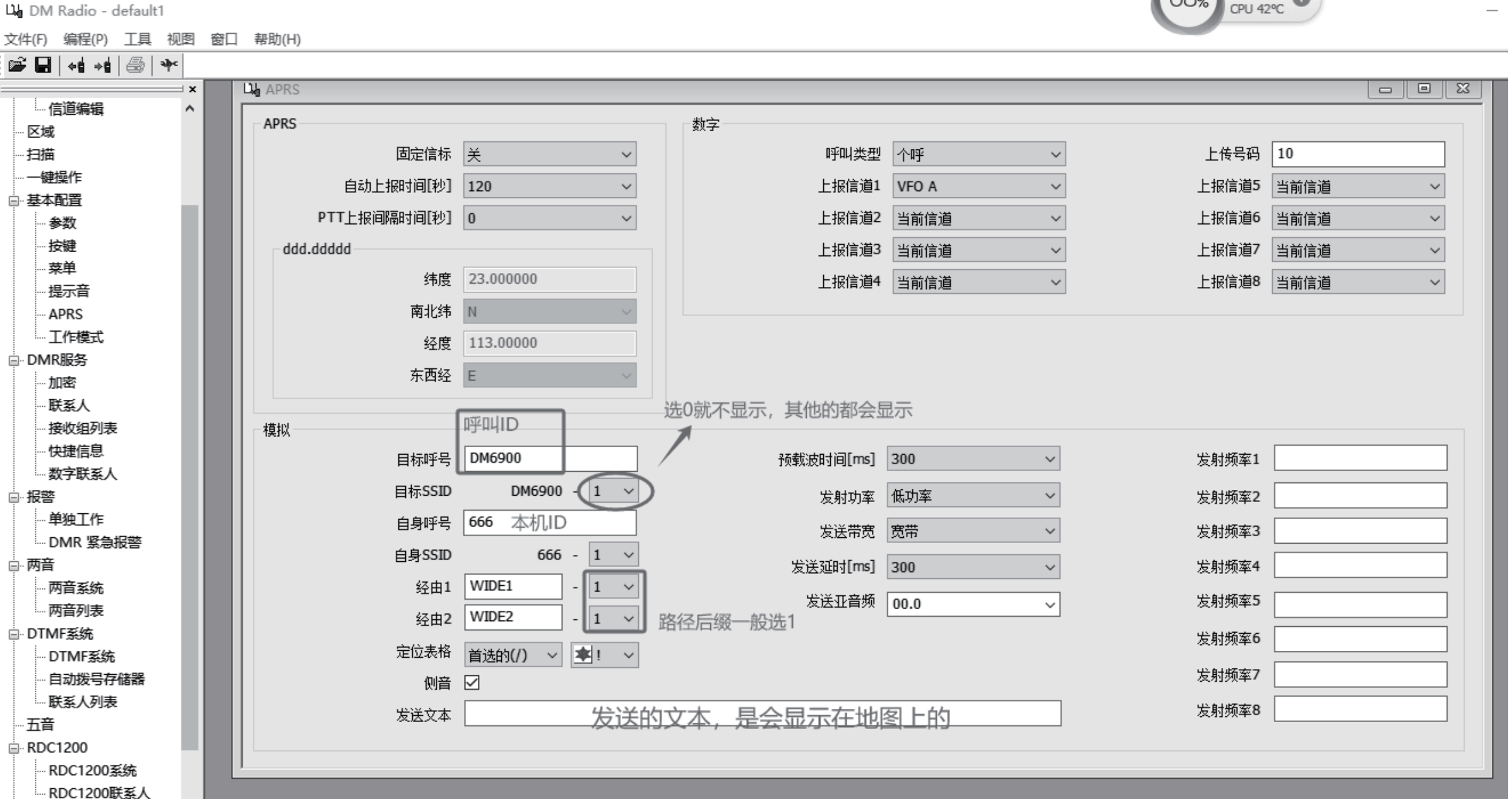 Pasted_image_20250904180033.png