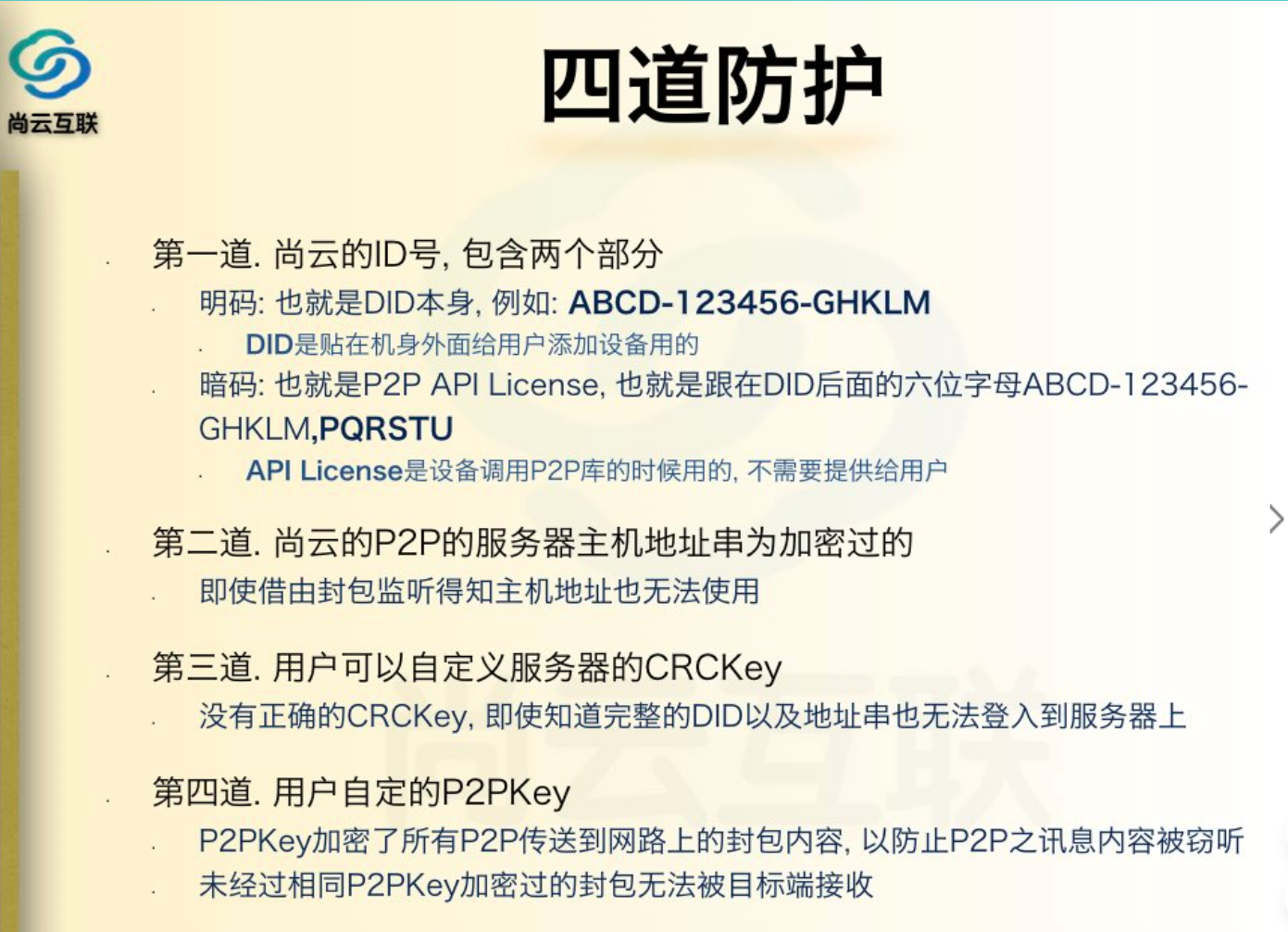 Pasted_image_20251104234229.png