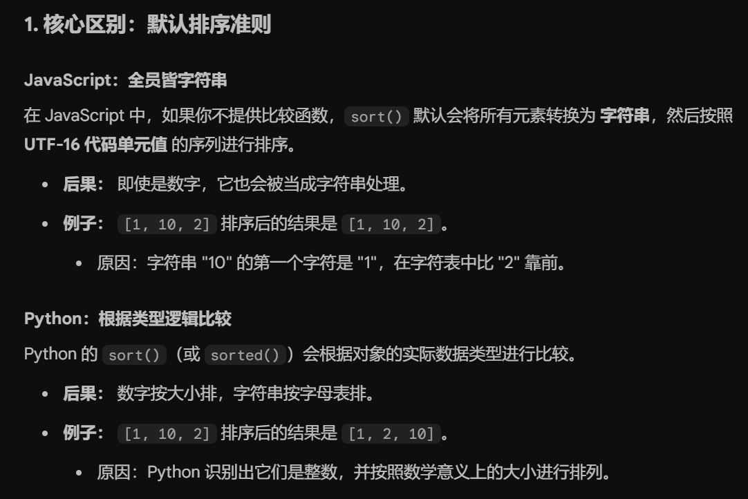 /resources/Pasted_image_20260428205235.png