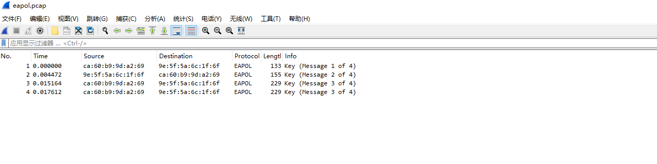 Pastedimage20240627145630.png