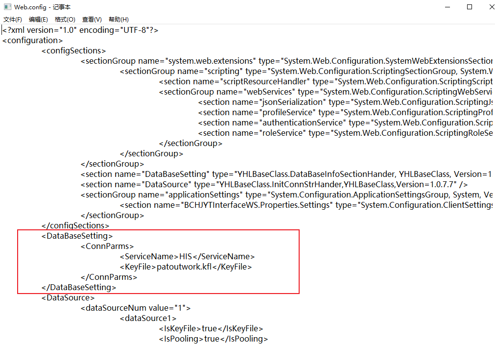 Snipaste_2023-07-07_14-16-43.png