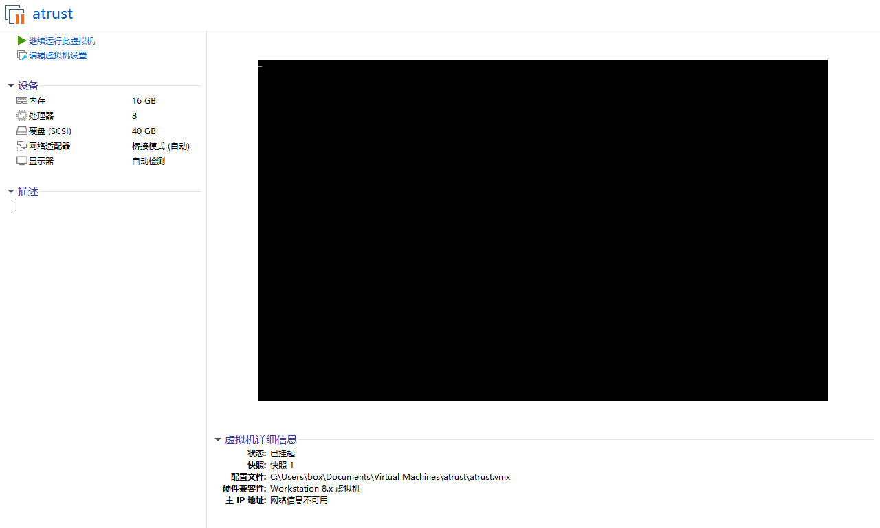 Snipaste_2024-09-14_10-13-59.png