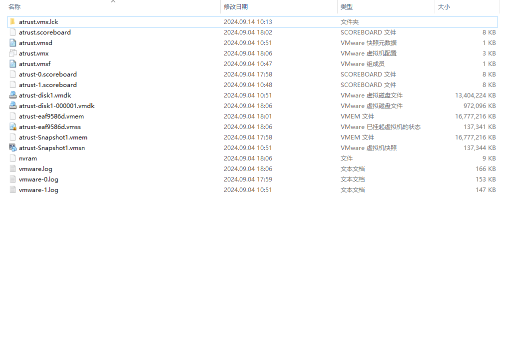 Snipaste_2024-09-14_10-14-21.png